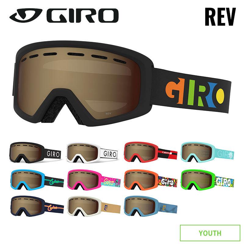2021 GIRO ジュニア ゴーグル REV Amber Rose ユース キッズ スキー スノーボード スノボ ジロ 21GIRO