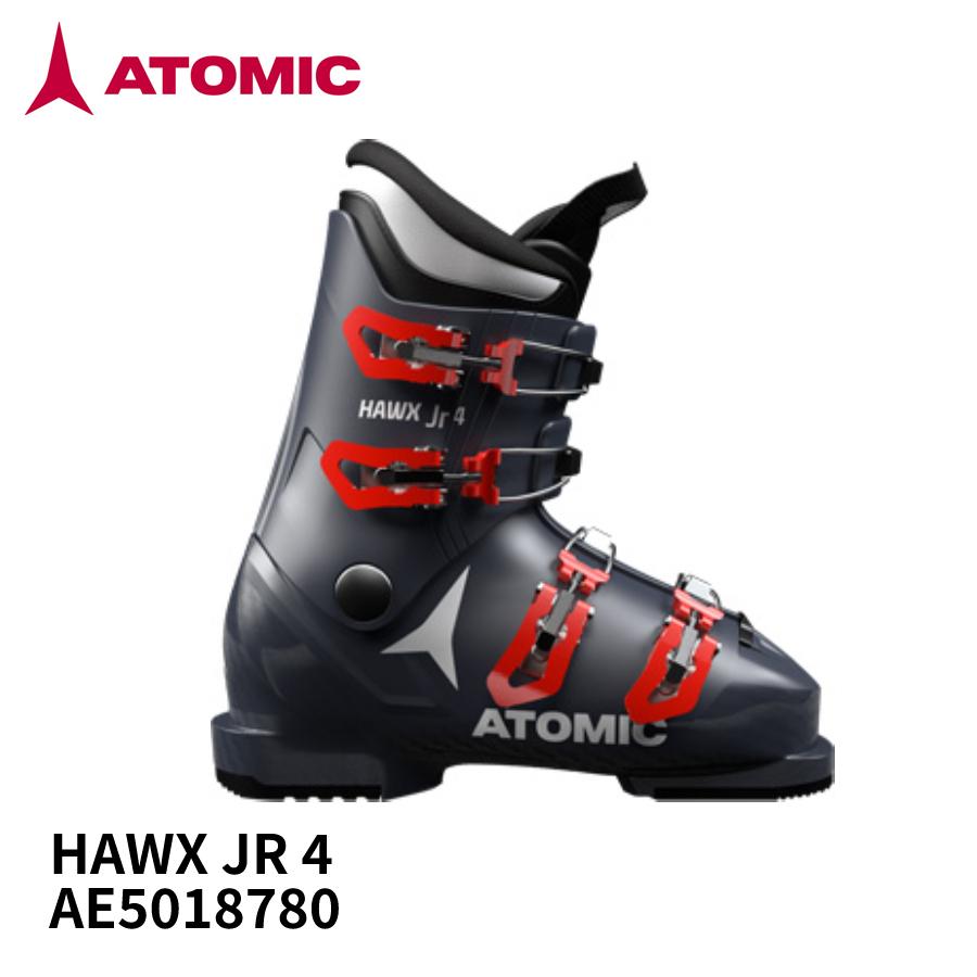 ATOMIC（アトミック） 旧モデル処分 2022 ATOMIC ジュニアスキーブーツ
