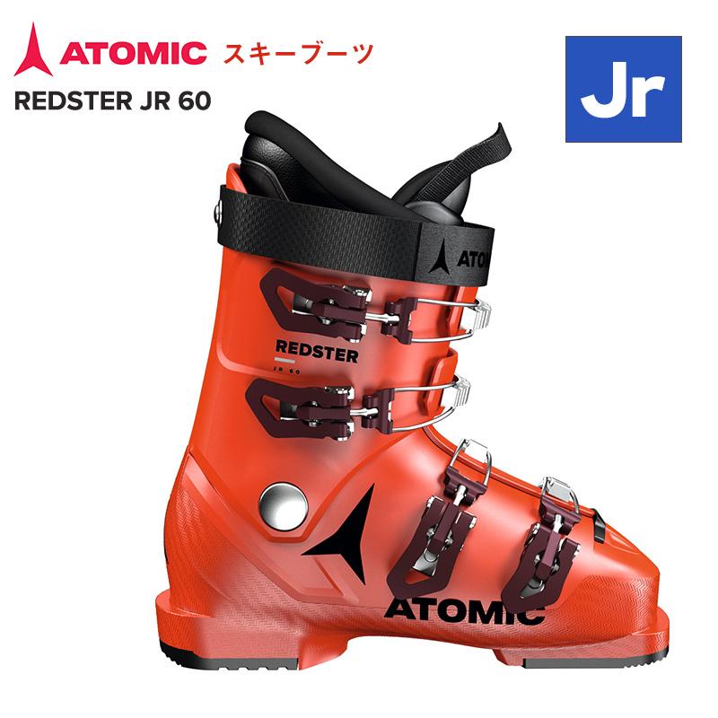 ATOMIC REDSTER スキーブーツ JR60 Redster Jr 60 | Atomic US