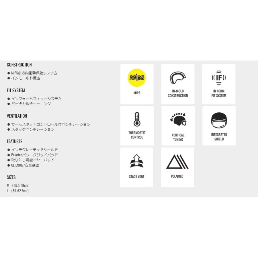 GIRO（ジロ） VUE MIPS ビュー ミップス スキーヘルメット スキー
