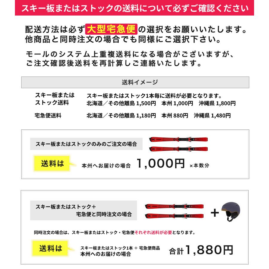 2023 ATOMIC アトミック スキー板 X REDSTER G9 FIS J + X 12 GW レーシング ビンディングセット AASS02708｜we-love-snow｜04