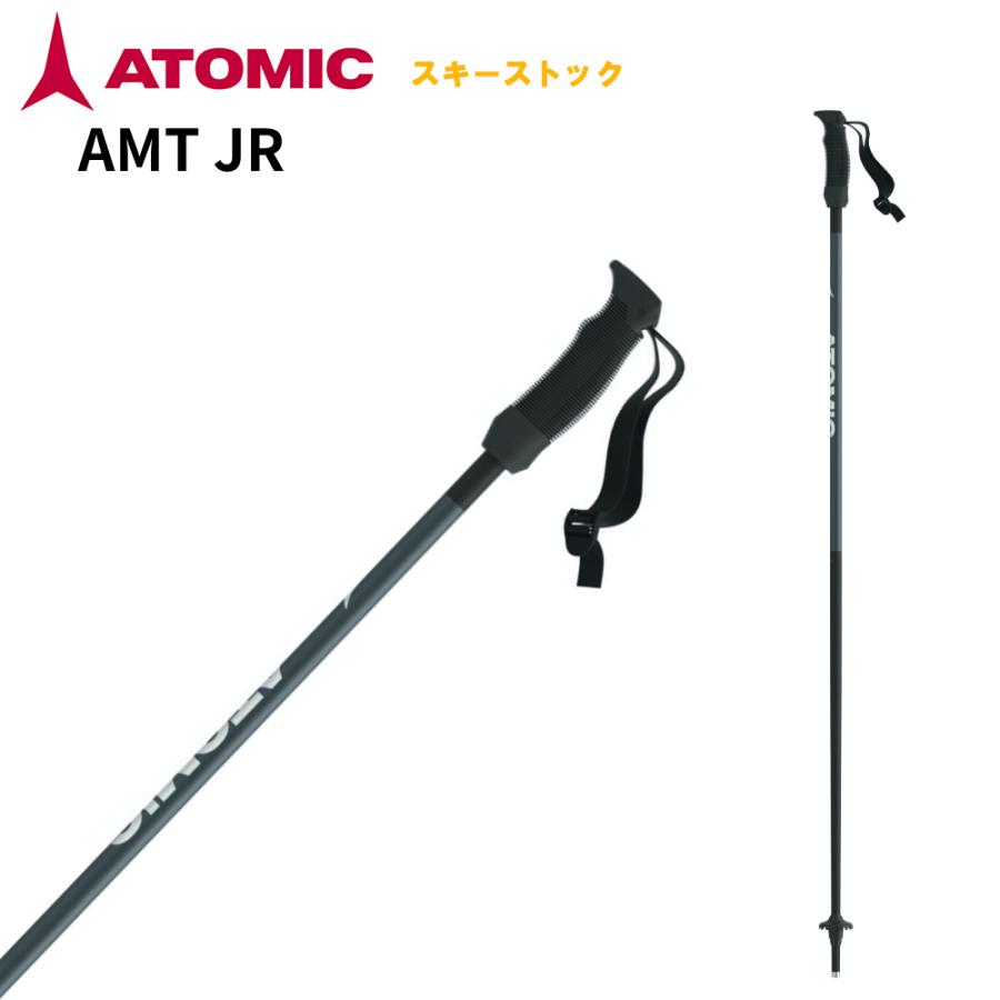 ATOMIC（アトミック） 【即納】2026継続 AMT JR SKI ジュニアストック