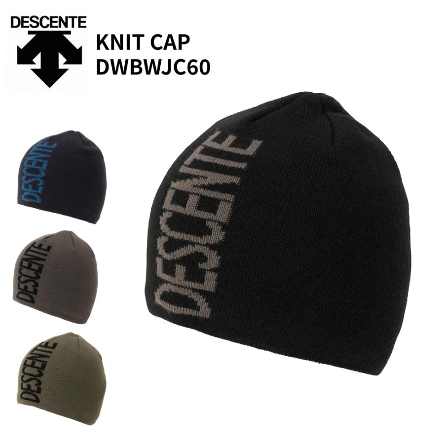DESCENTE（デサント） DESCENTE KNIT CAP ニットキャップ ニット帽