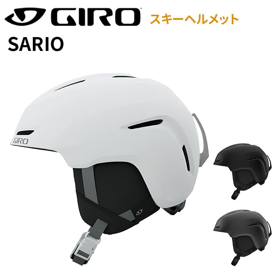 GIRO（ジロ） SARIO サリオ スキーヘルメット 2026 スキー スノボ