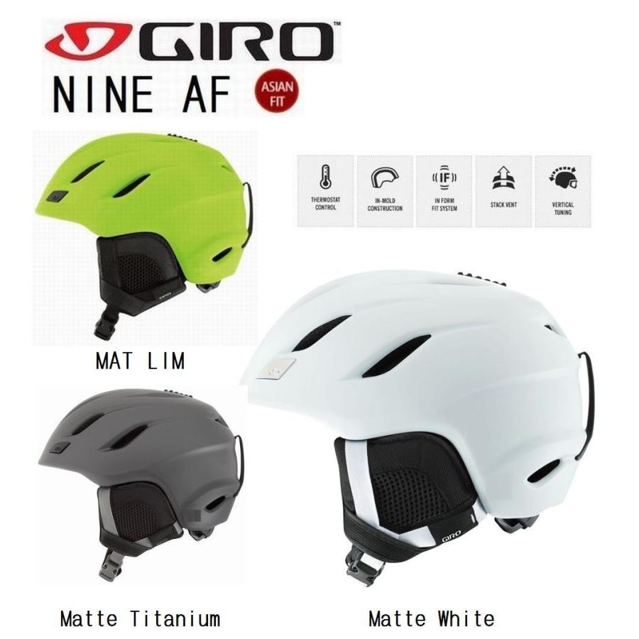 魅力的な価格 GIRO スノボ ヘルメット - ヘルメット - labelians.fr 魅力的な価格 GIRO スノボ ヘルメット - ヘルメット - labelians.fr
