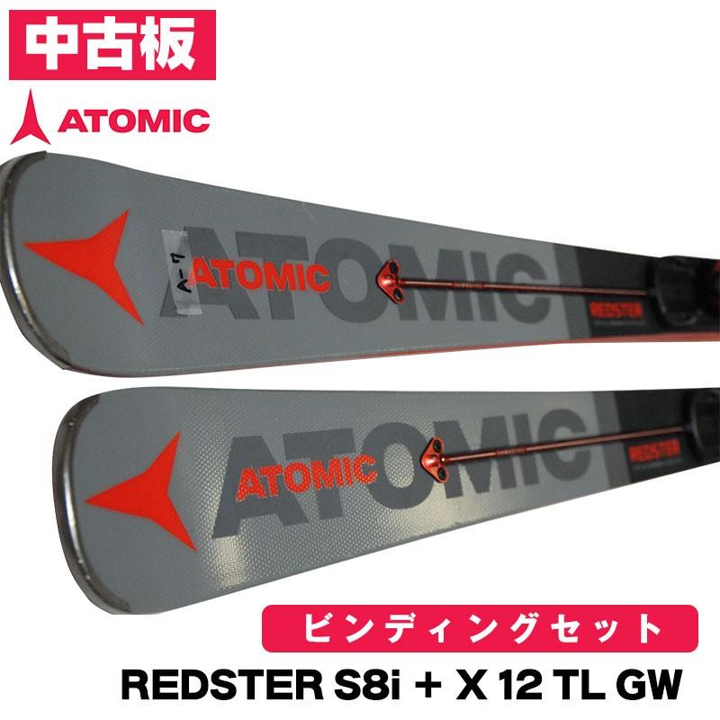 Atomic スキー板 中古 アトミック Redster S8i X 12 Tl Gw ss072 155cm チューンナップ済み Hot Wax マシン仕上げ ss072 スキー屋さん 通販 Yahoo ショッピング