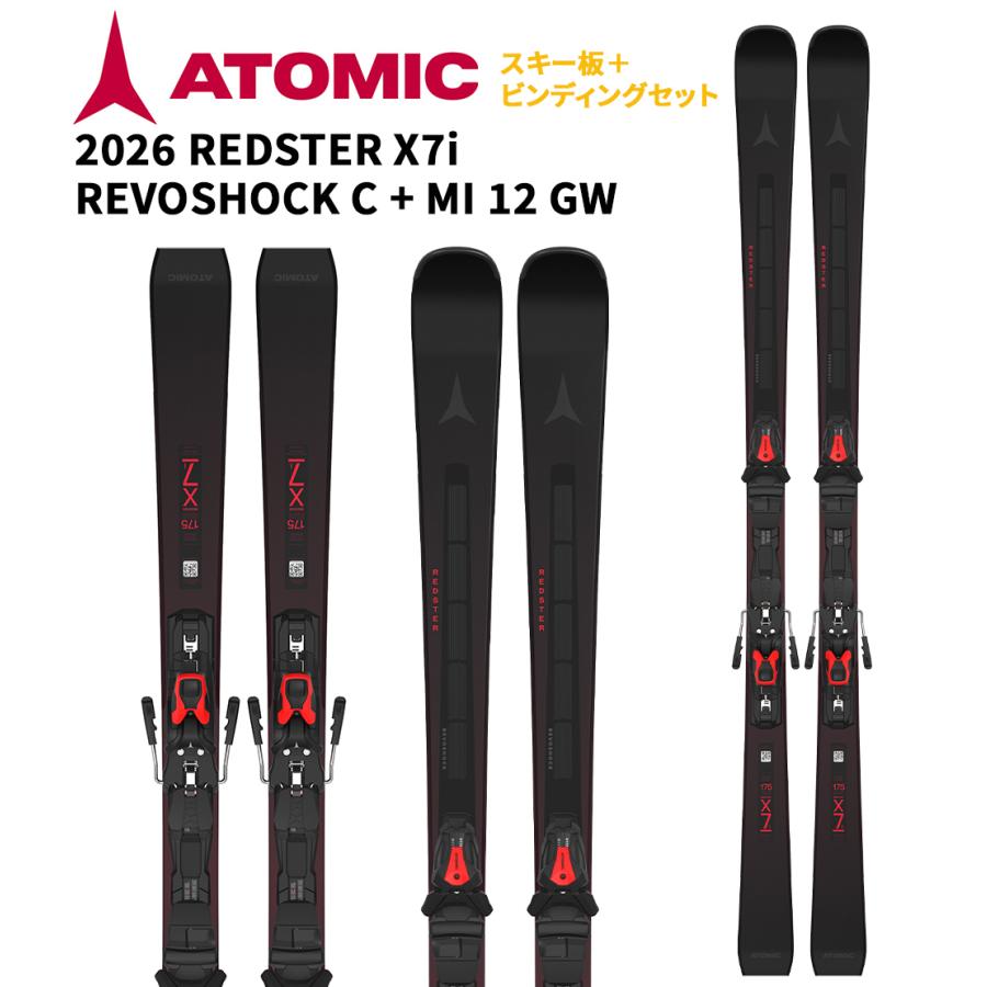 ATOMIC（アトミック） 【即納】2026 ATOMIC スキー板 REDSTER X7i