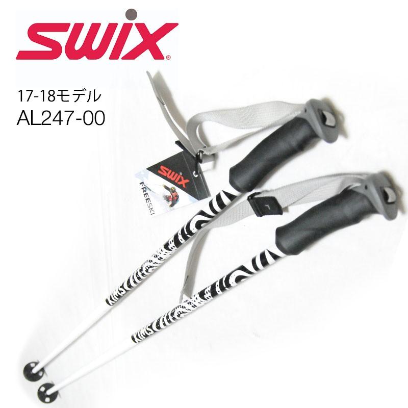17 18 Swix スキーストック スウィックス Al247 00 スキー ストック The Voodoo 90cm 95cm 100cm アルミ アウトレット 旧モデル Fakfakkab Go Id