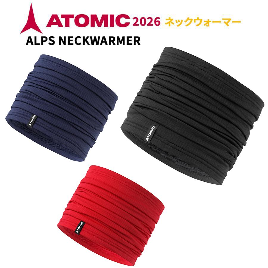 ATOMIC（アトミック） 【即納】2026 ATOMIC ALPS NECKWARMER ネック