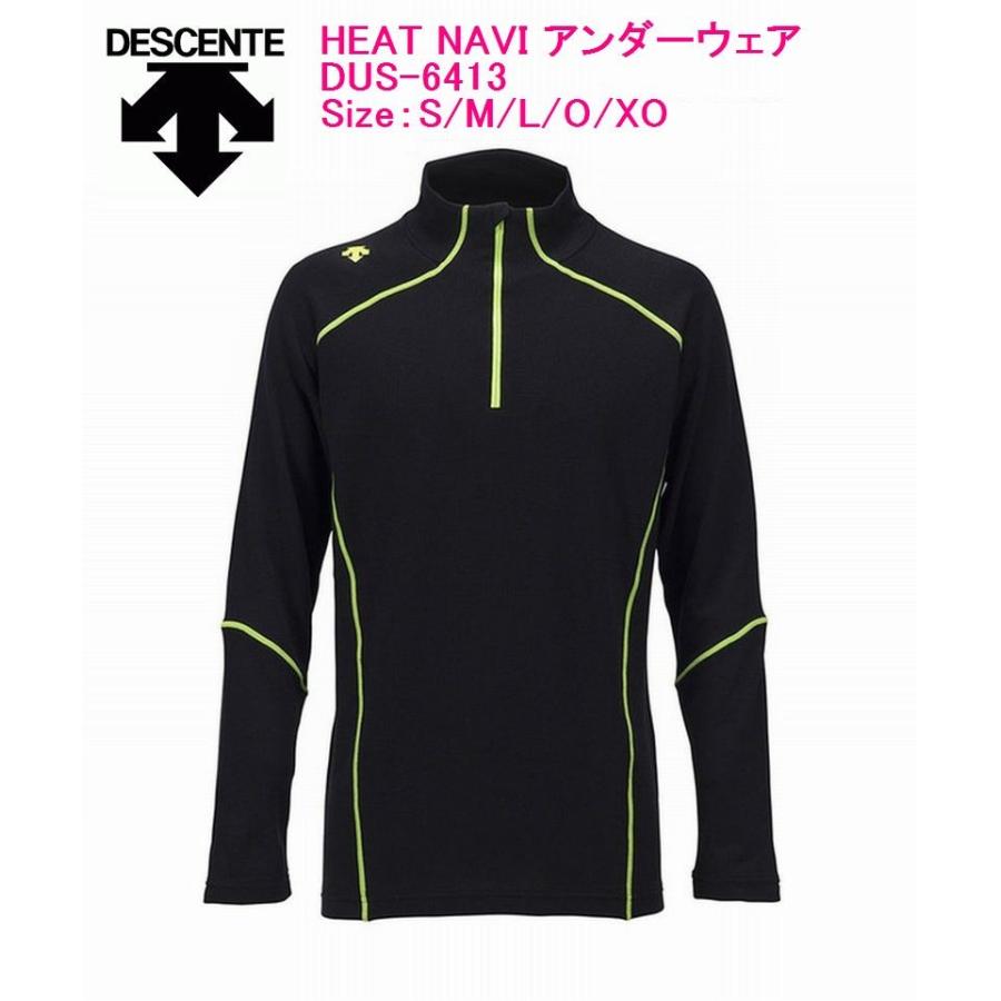 DESCENTE（デサント） HEAT NAVI UNDER SHIRTS DUS-6413 UNISEX