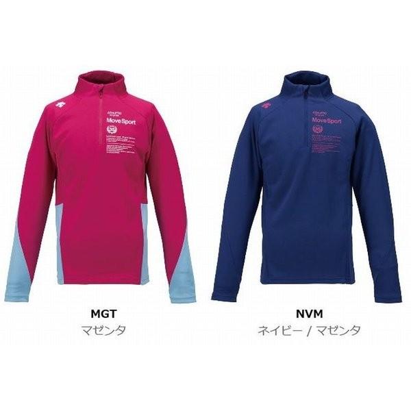 DESCENTE（デサント） ヒートナビ Move Sport JUNIOR UNDER SHIRTS DUS