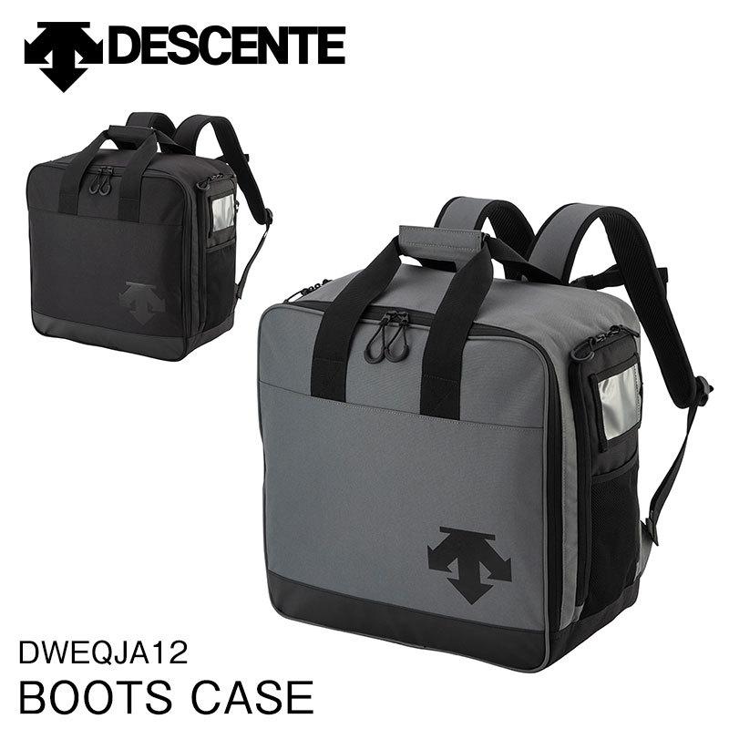 デサント(DESCENTE)(キッズ)ジュニア ブーツケース デサント(DESCENTE)(キッズ)ジュニア ブーツケース