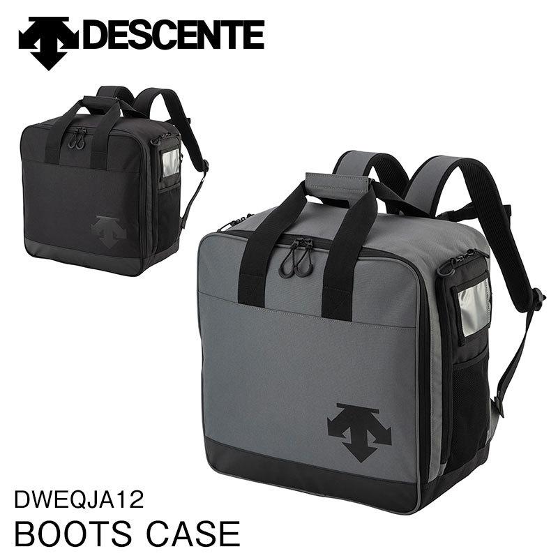 2021 DESCENTE BOOTS CASE DWEQJA12 デサント ブーツケース バッグ スキー スノーボード｜we-love-snow