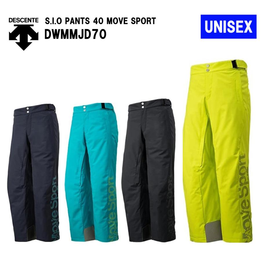 DESCENTE（デサント） 【再入荷】 スキーウエア スキーパンツ DWMMJD70
