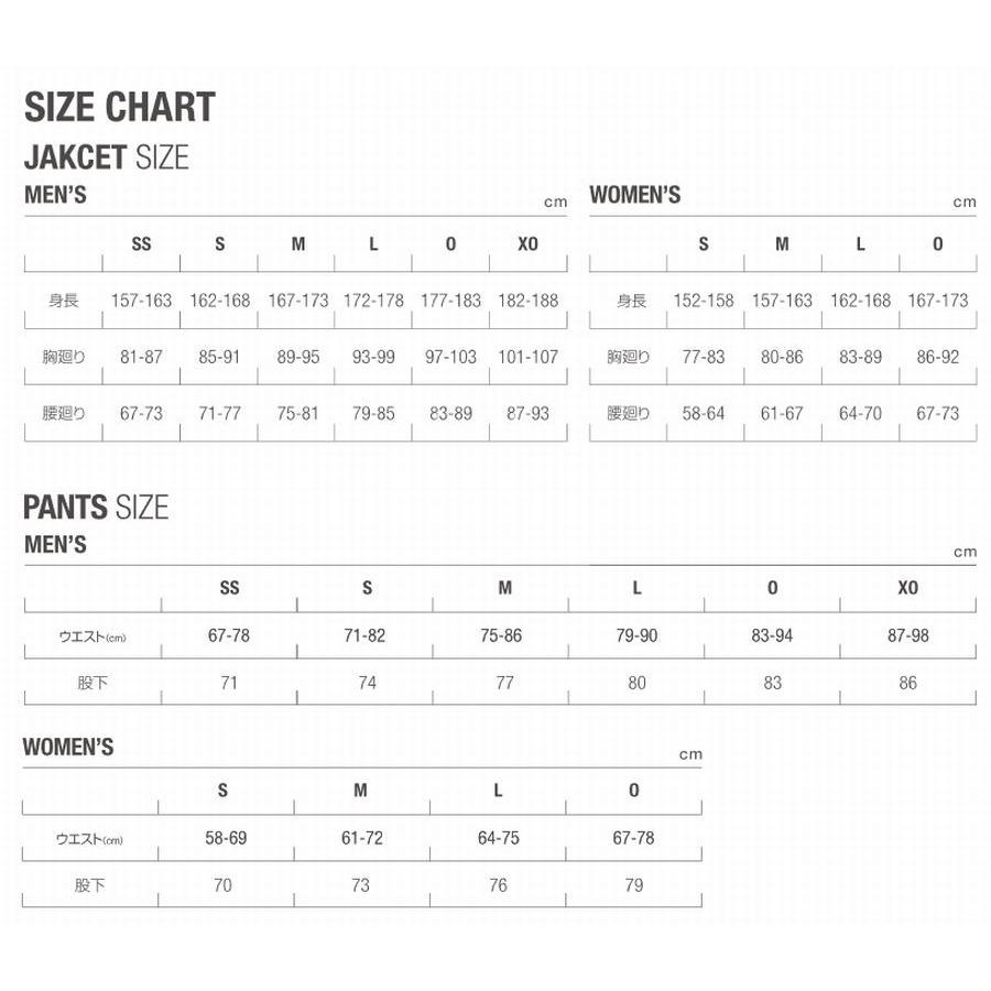スキーウェア　DWMOJK74 デサント　Oサイズ DURALEX（デュラレックス） DESCENTE デサント スキーウェア S・I・O