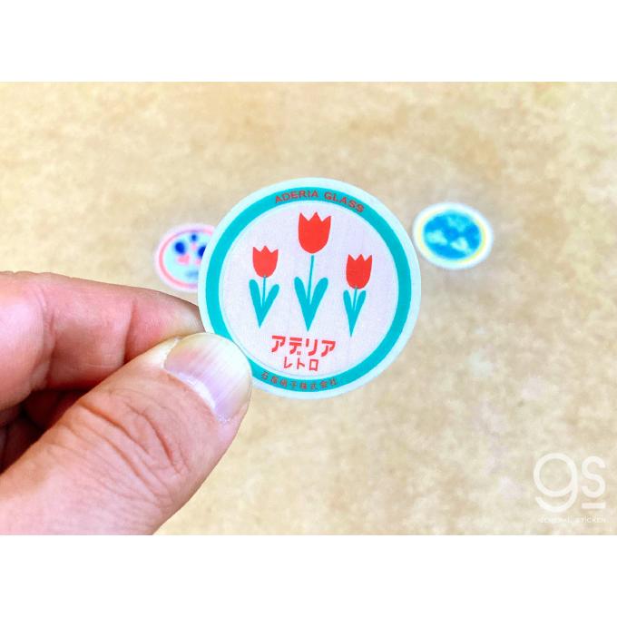 全18種セット アデリアレトロ透明ステッカー セット販売 まとめ買い