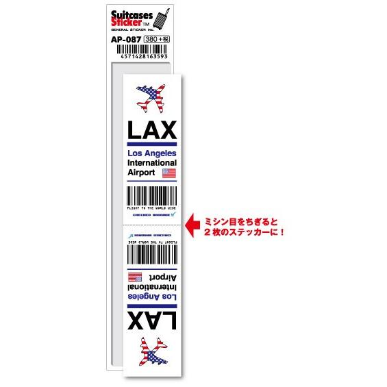 AP087 LAX Los Angeles ロサンゼルス国際空港 North America 空港