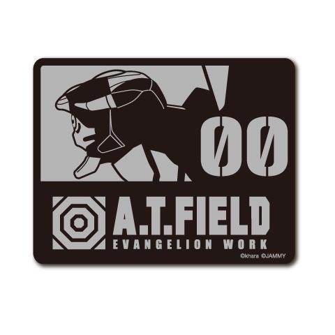 A.T.FIELD ステッカー 零号機 00 ATF015R 反射素材 エヴァンゲリオン