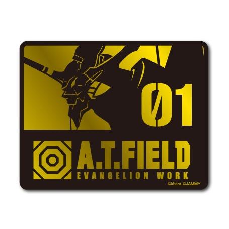 A.T.FIELD ステッカー 初号機 01 ATF016G 鏡面 ゴールド