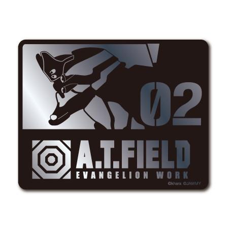 A.T.FIELD ステッカー 弐号機 02 ATF017S 鏡面 シルバー
