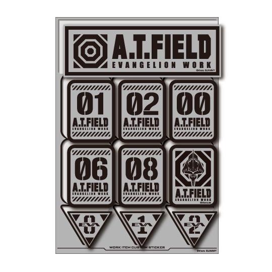 A.T.FIELD ステッカー シートタイプ 数字A 初号機付 ATF026R A.T.FIELD ステッカー シートタイプ 数字A 初号機付 ATF026R