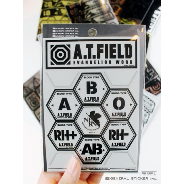 A.T.FIELD ステッカー シートタイプ 数字A 初号機付 ATF026S 鏡面