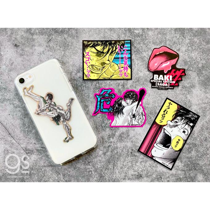 グラップラー刃牙 SAGA スゴい ダイカットステッカー 性 バキ 特別編