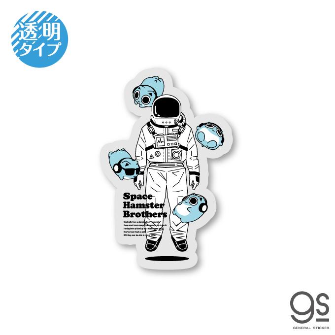we-love-sticker_bhh-009
