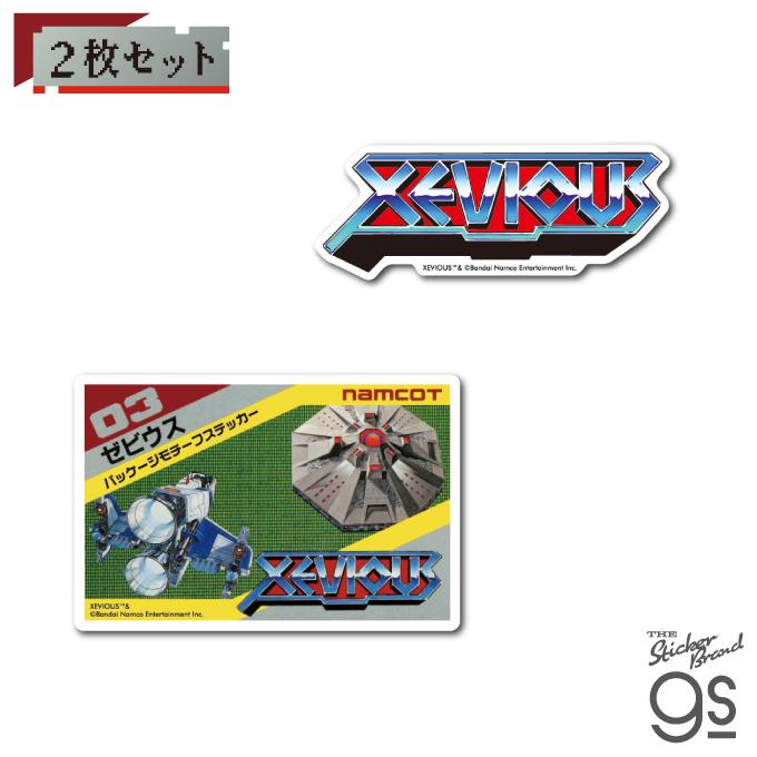 ナムコレジェンダリーシリーズ ステッカー ゼビウス/Aセット