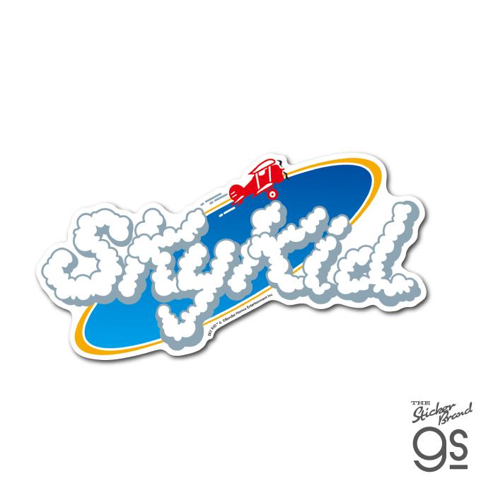 ナムコレジェンダリーシリーズ ステッカー スカイキッド/ビッグサイズ