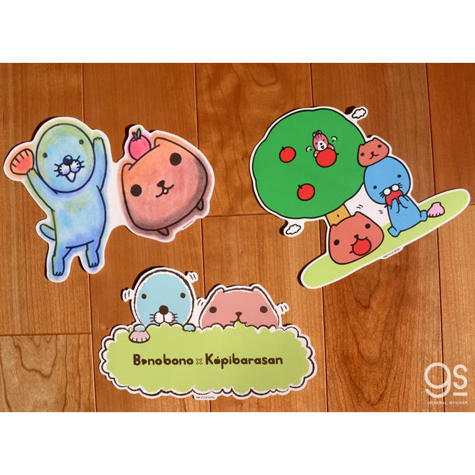 全3種セット ぼのぼの×カピバラさん ウォールステッカー 全3種セット ぼのぼの×カピバラさん ウォールステッカー