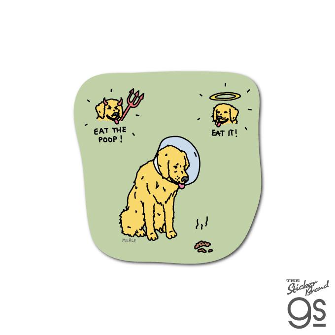 BROTHER MERLE ダイカットステッカー DOG POOP ブラザーマール