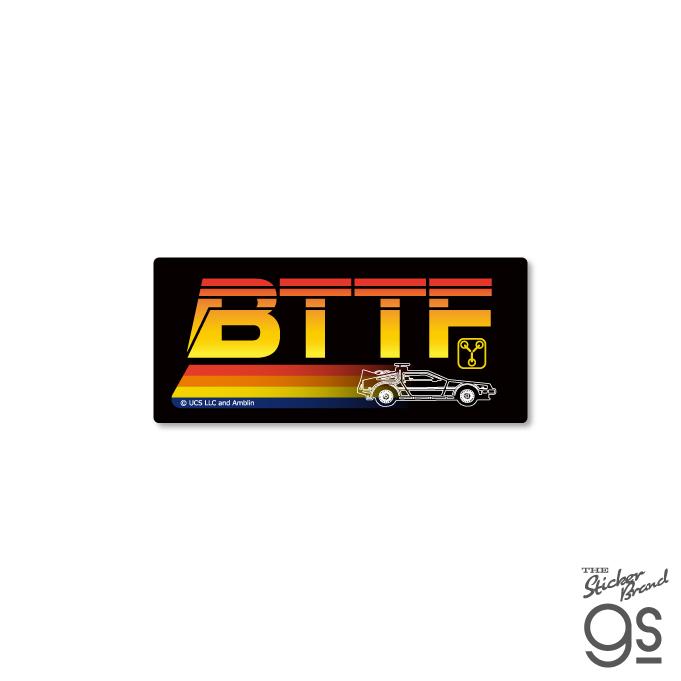 BTTF ダイカットステッカー バック・トゥ・ザ・フューチャー