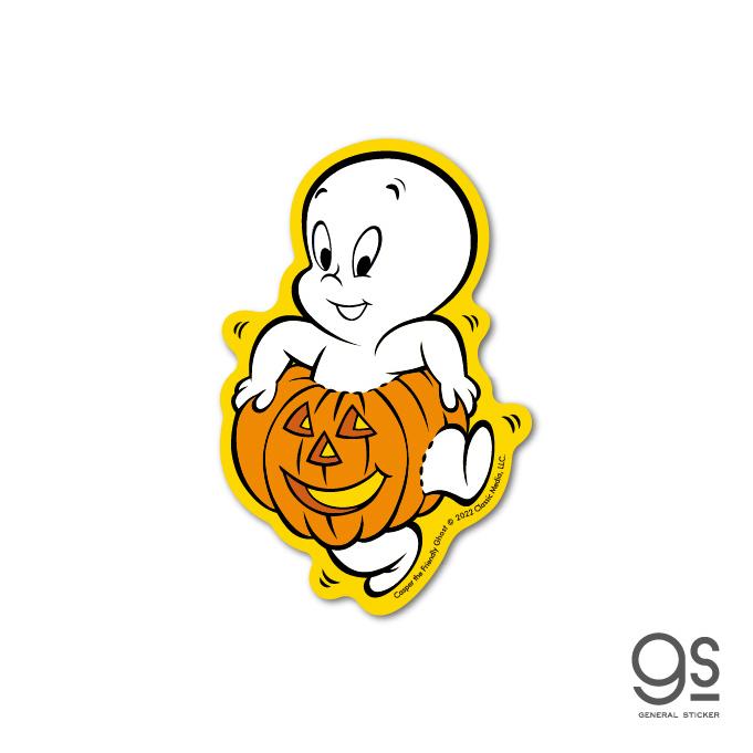 キャスパー ダイカットステッカー ハロウィン ユニバーサル ゴースト Casper おしゃれ アメリカ イラスト gs 公式グッズ CAS ...