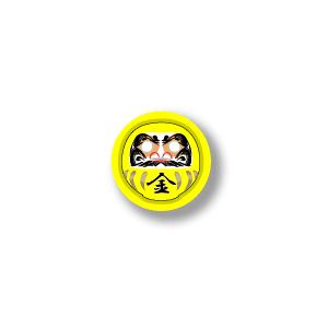 ダルマ缶バッジ CBDA003 黄 「金」 だるま 達磨 願掛け 願い 運勢 お守り｜we-love-sticker