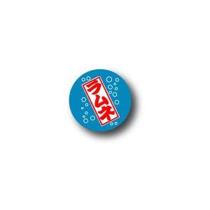 100円ケータイステッカー 屋台旗缶バッジ CBYT02 ラムネ : ゼネラル