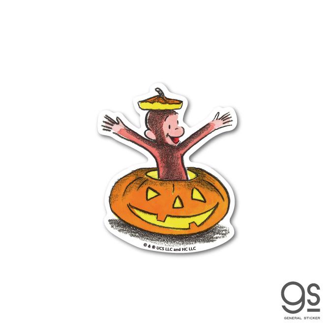 おさるのジョージ ダイカットミニステッカー 絵本 ハロウィン
