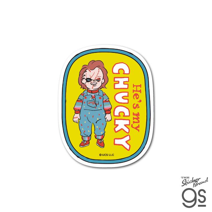 チャッキー ダイカットステッカー He's my CHUCKY 映画 チャイルド