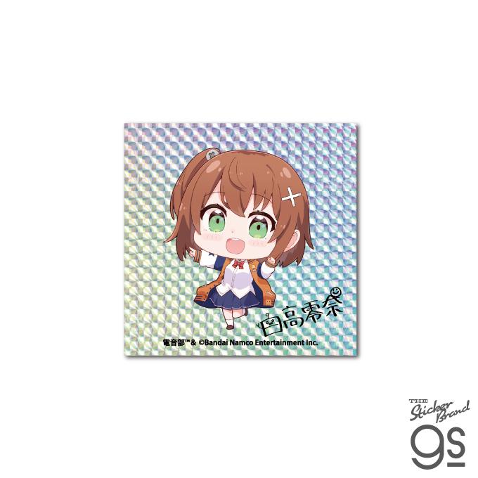 電音部 キラキラシール アキバエリア 日高 零奈 音楽 CD DJ