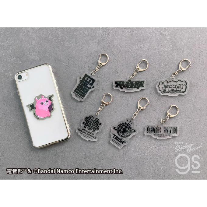 電音部 アクリルキーホルダー 電音部ロゴ 音楽 CD DJ ミュージック