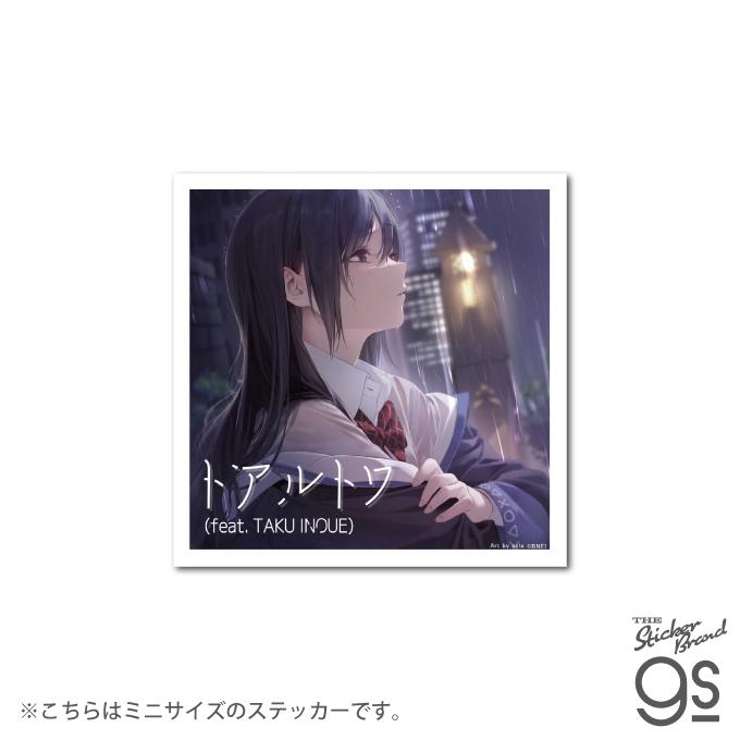 電音部 CDジャケットステッカー ミニサイズ 東雲 和音/トアルトワ