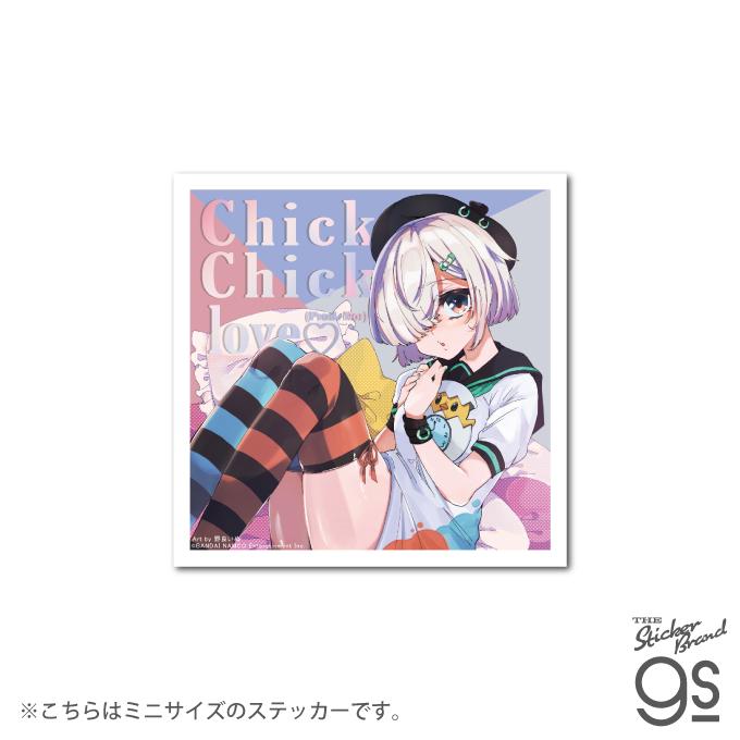 電音部 CDジャケットステッカー ミニサイズ 水上 雛/Chick Chick love