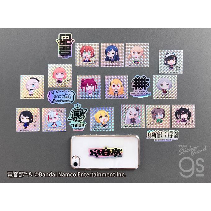 アキバエリア6種セット 電音部 ダイカットステッカー 音楽 CD DJ