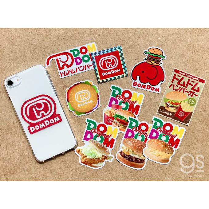 ドムドムハンバーガー 塩ビステッカー 旧ロゴ（白）ハンバーガー