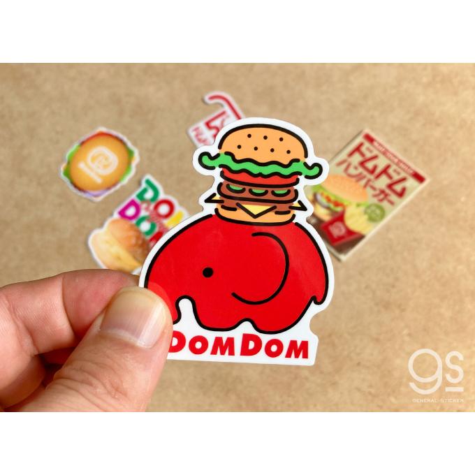 ドムドムハンバーガー 塩ビステッカー 新ロゴ（赤）ハンバーガー