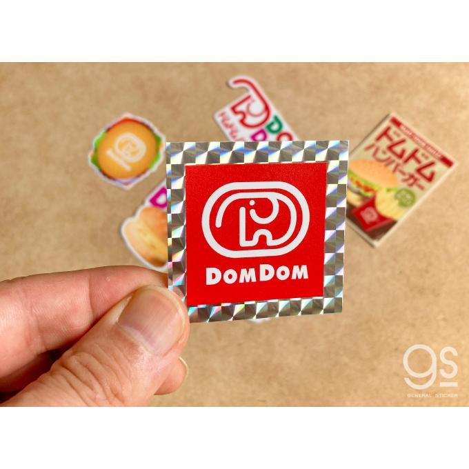 全10種セット ドムドムハンバーガー 塩ビステッカー ホログラム