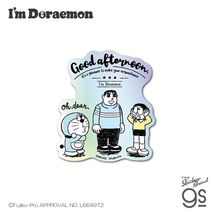 I'm Doraemon ホログラムステッカー きれいなジャイアン02 ドラえもん