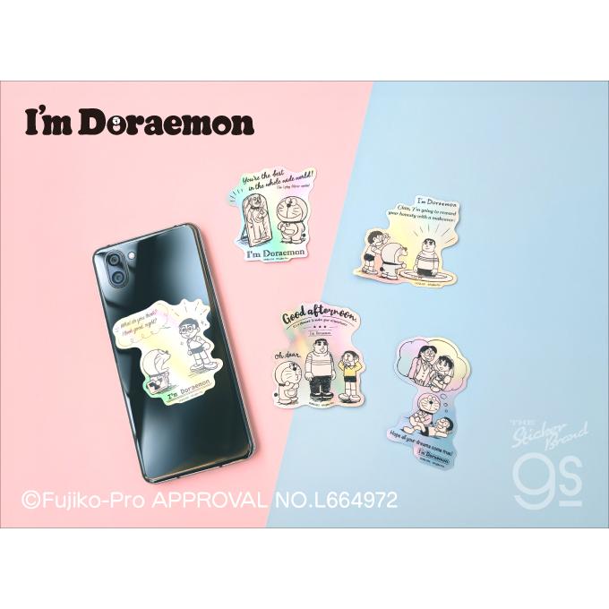 I'm Doraemon ホログラムステッカー きれいなジャイアン02 ドラえもん