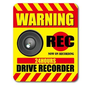 ドラレコステッカー 録画中 警告 Warning Mサイズ Drs014 ドライブレコーダー ステッカー グッズ Drs 014 ゼネラルステッカー 通販 Yahoo ショッピング