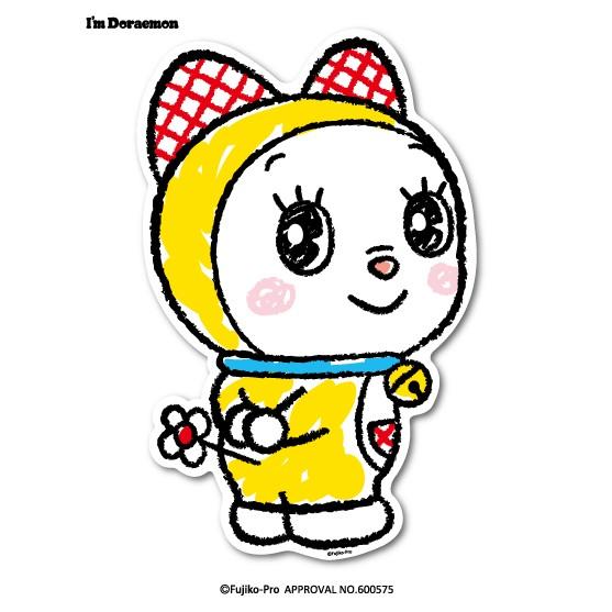 ドラえもん ウォールステッカー I M Doraemon ドラミ Dw022 おしゃれ ステッカー サンリオ グッズ Dw 022 ゼネラルステッカー 通販 Yahoo ショッピング